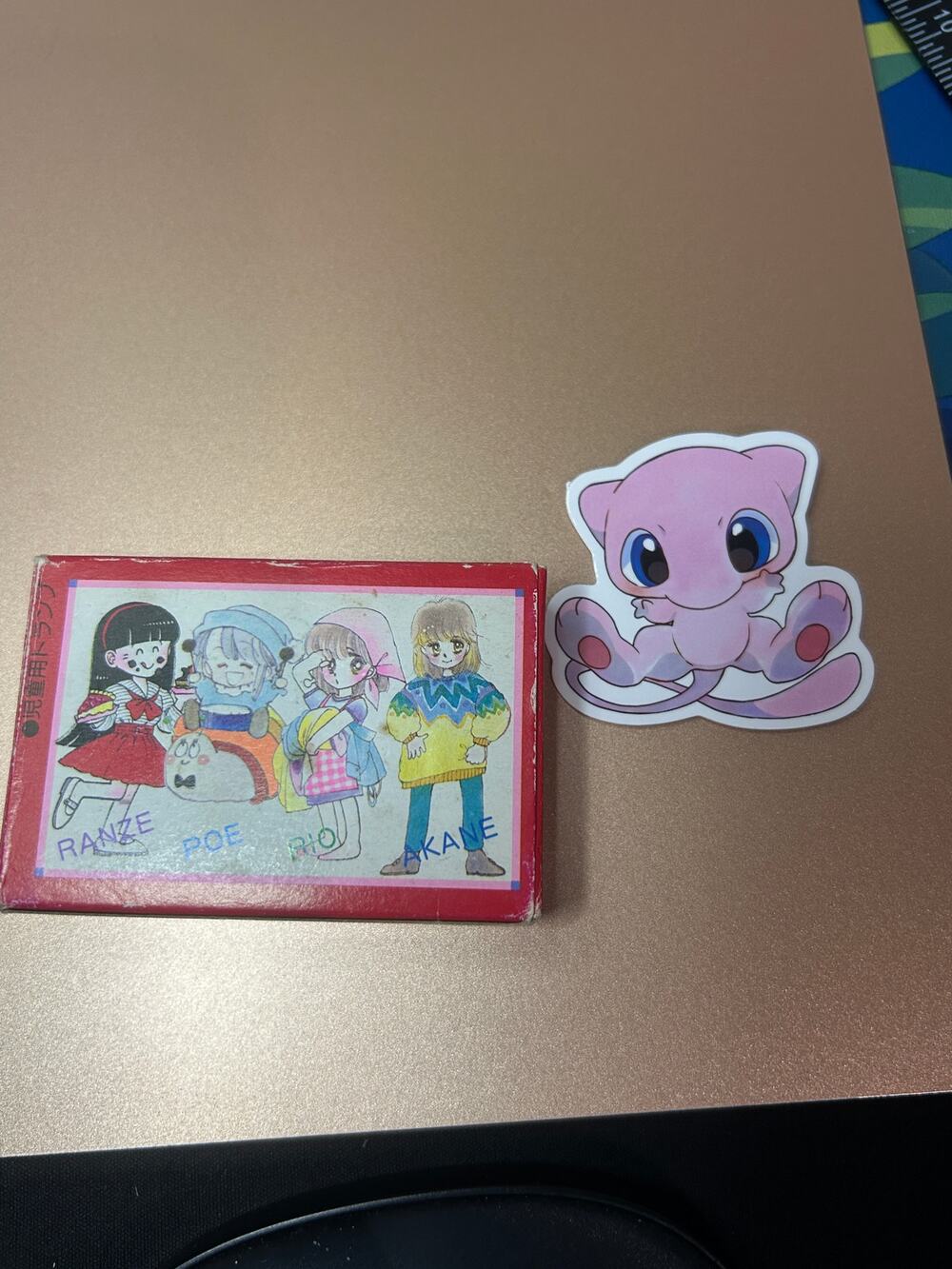 Ranze, Poe, Akane, Rio no idol 4 trump Mini Playing Cards